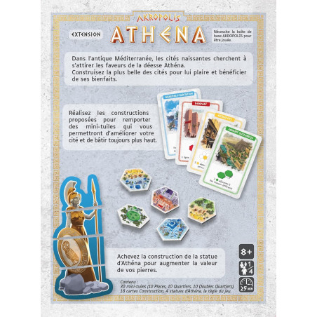 AKROPOLIS Athena