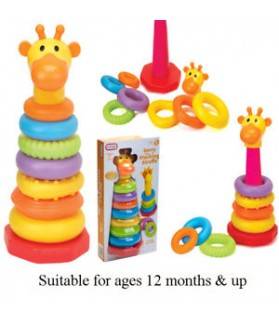 Gerry La Girafe - Funtime