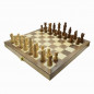 Jeu d'échecs pliant - 28cm - imprimé