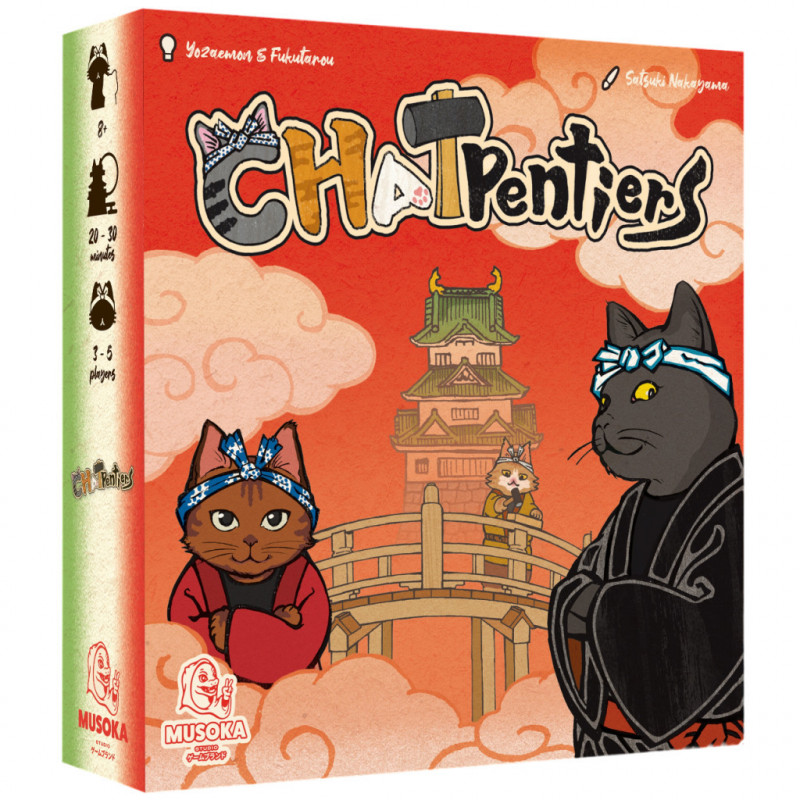 Chatpentiers Chatpentiers
