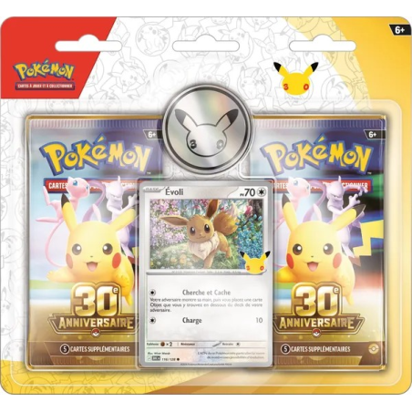 Pokémon - Collection Poster - ME05.5 - 30e Anniversaire