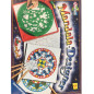 Mandala Designer - RavensBurger 291331
