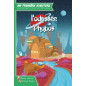 L'odyssée du Phobos Album – 27
