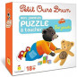 Petit Ours Brun - Mon Premier Puzzle à Toucher : Les Jouets - Bayard Jeux Petit Ours Brun - Mon Premier Puzzle à Toucher : Les Jouets - Bayard Jeux