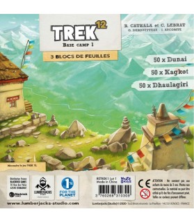 Trek 12 Base Camp 1