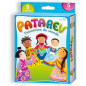 PATAREV - BLISTER - PRINCESSES DU MONDE PATAREV - BLISTER - PRINCESSES DU MONDE
