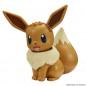 Peluche 20cm Evoli Officielle Pokémon